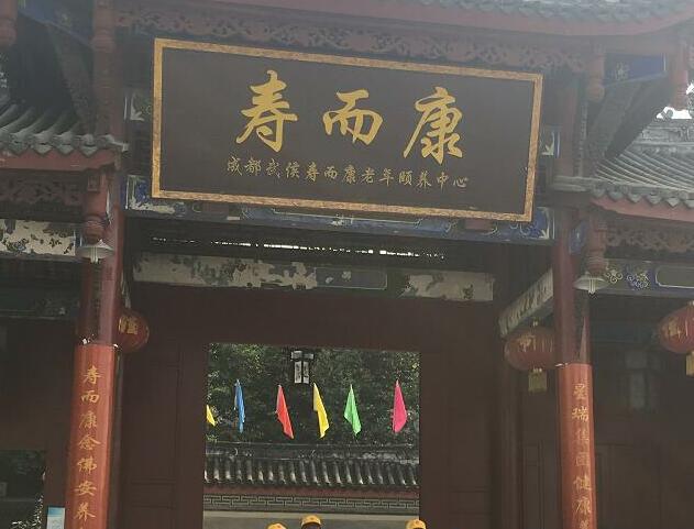 企業(yè)文化系統